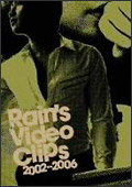 Rain's Video Clips 2002-2006