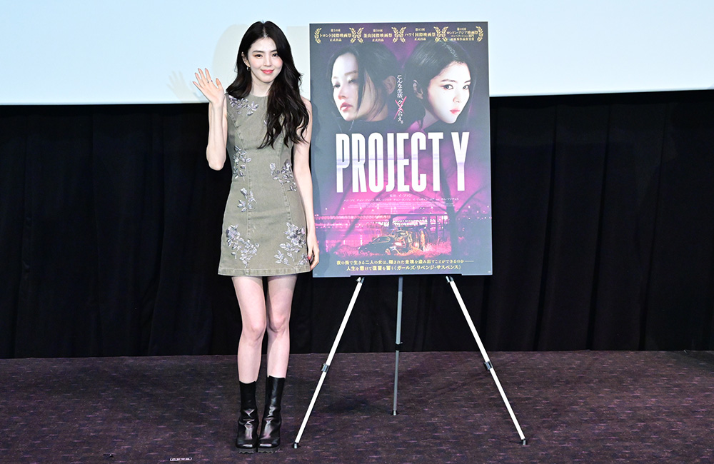 『PROJECT Y』舞台挨拶