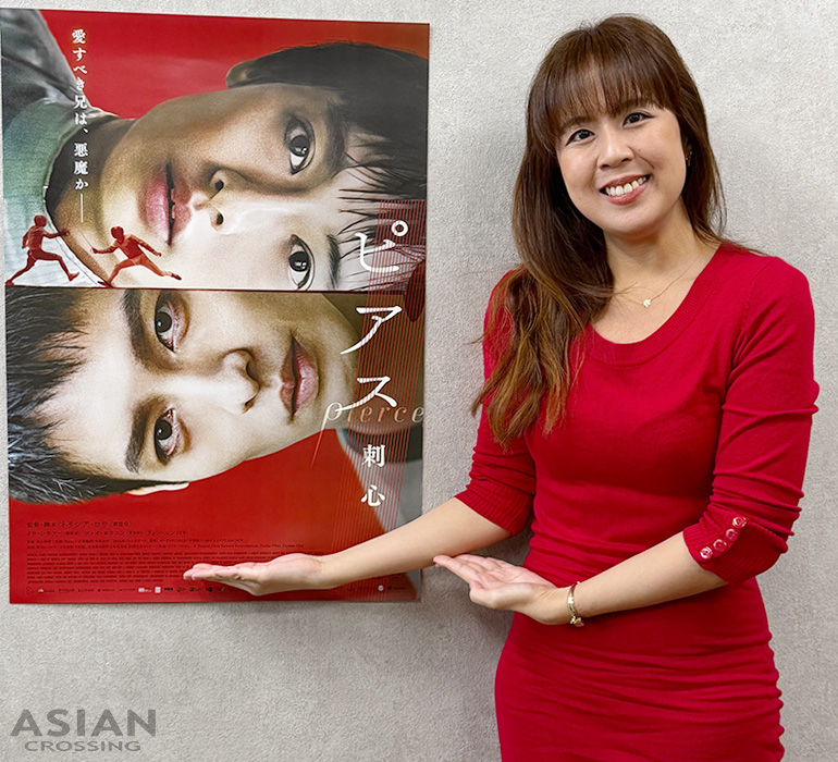 ネリシア・ロウ監督