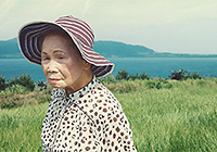 海の彼方