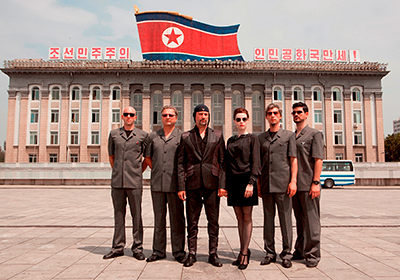 北朝鮮をロックした日 ライバッハ・デイ