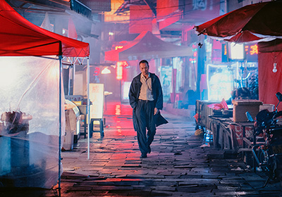 ロングデイズ・ジャーニー この夜の涯てへ
