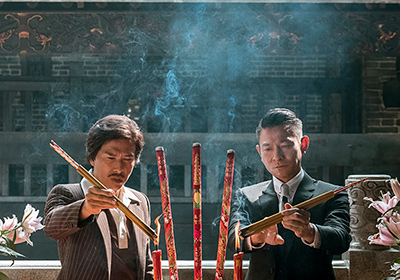 追龍