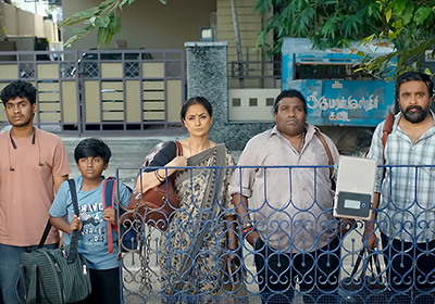 ツーリストファミリー