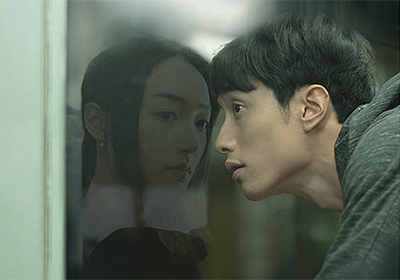 幻愛 夢の向こうに