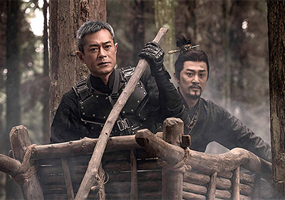 尋秦記 バック・トゥ・ザ・パスト