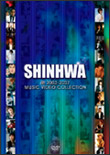 Shinhwa in 2003-2007